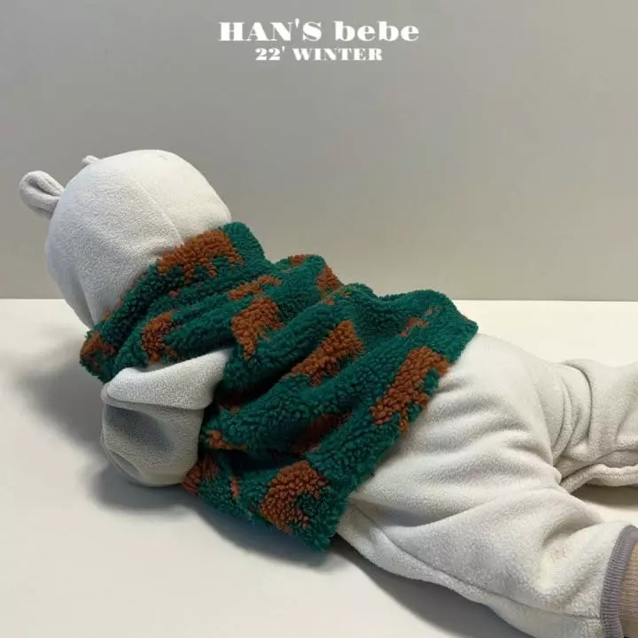 Han's - Korean Baby Fashion - #babyclothing - Bebe Dudu Vest - 4