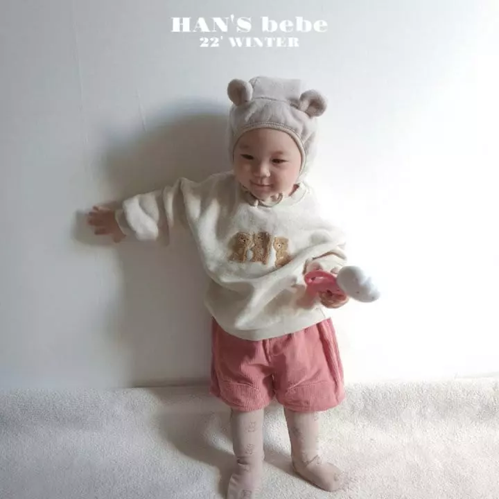 Han's - Korean Baby Fashion - #babyfever - Bebe Teddy Bear Leggings - 7