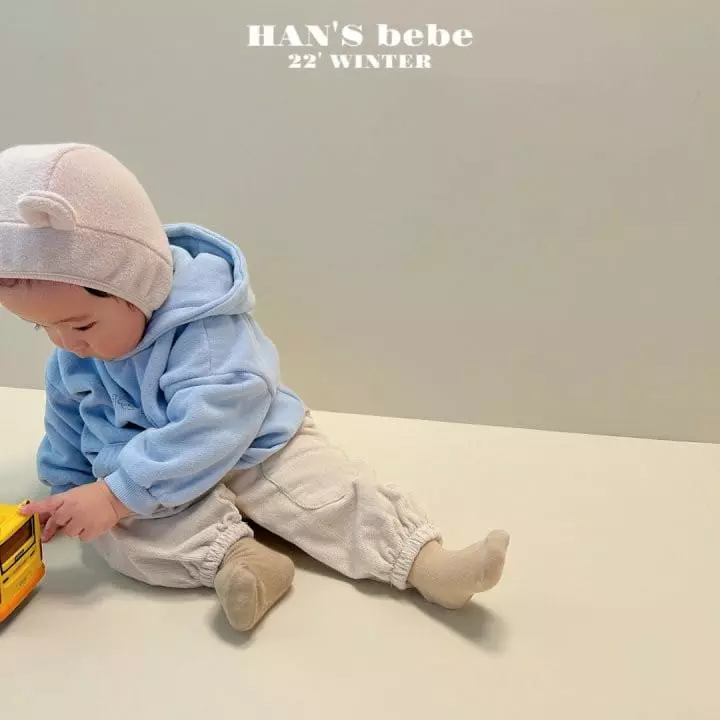 Han's - Korean Baby Fashion - #babylifestyle - Bebe Bonbon Rib Pants - 11