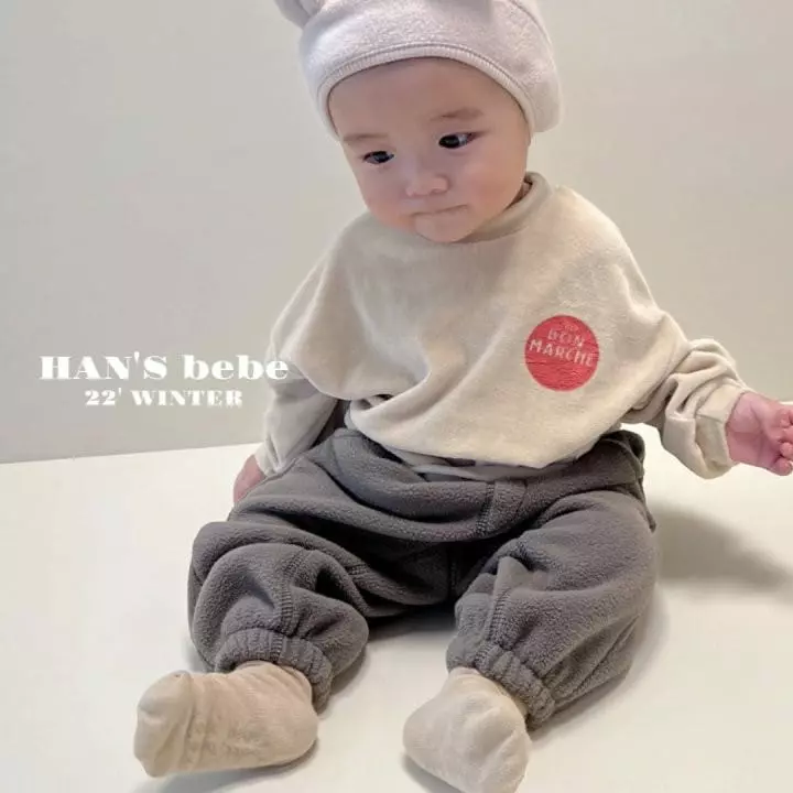 Han's - Korean Baby Fashion - #babyoninstagram - Bebe Smile Legginbgs - 8