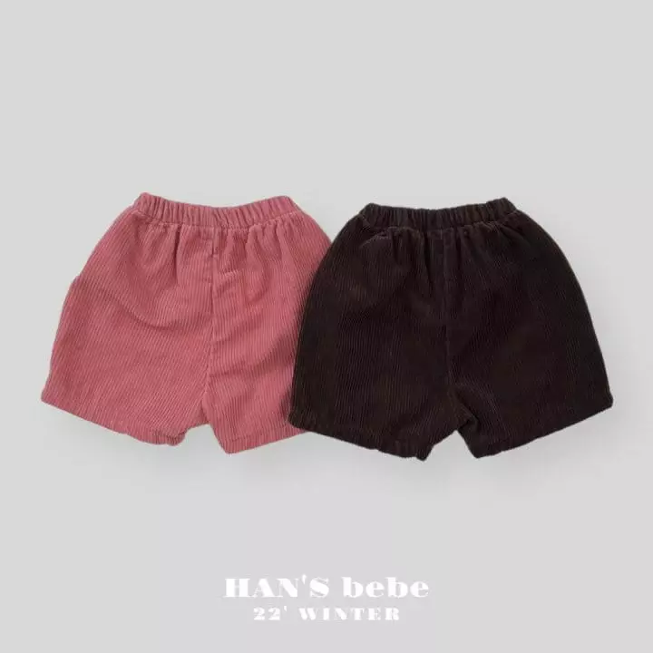 Han's - Korean Baby Fashion - #babyootd - Bebe Gogo Pants - 12
