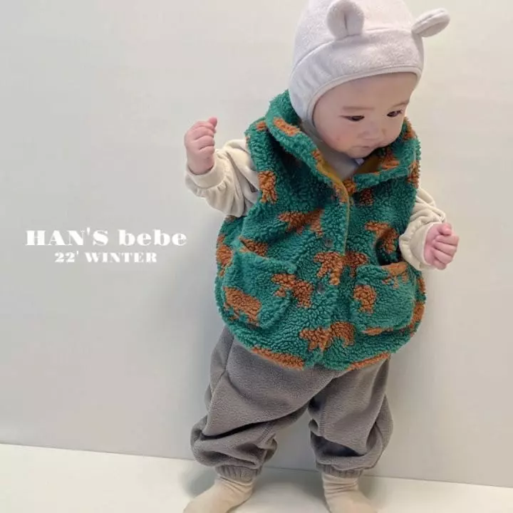 Han's - Korean Baby Fashion - #babyoutfit - Bebe Smile Legginbgs - 11