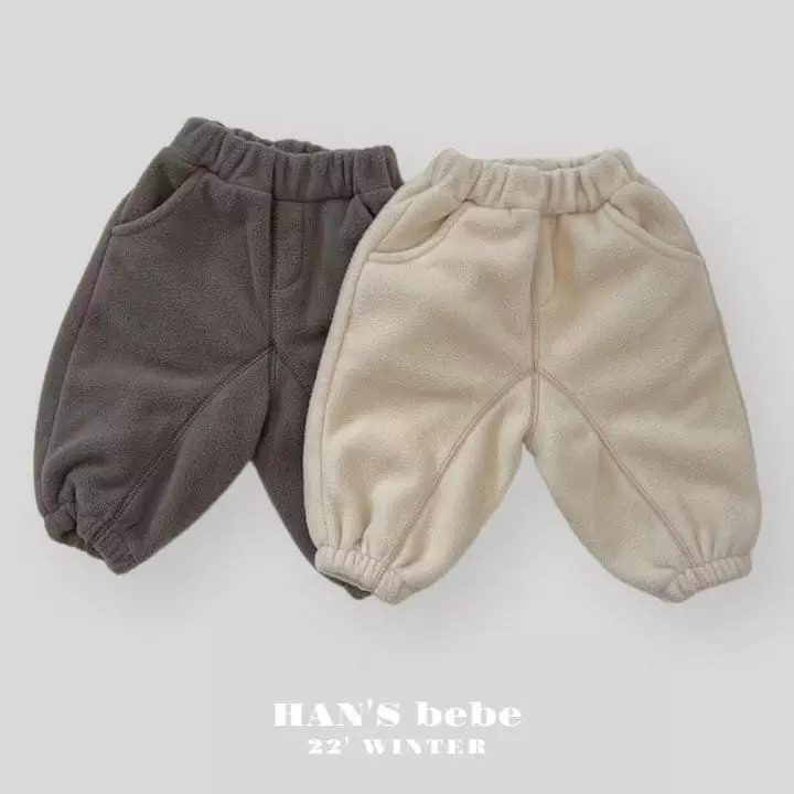 Han's - Korean Baby Fashion - #babywear - Bebe Smile Legginbgs - 12