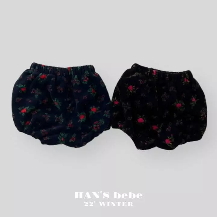 Han's - Korean Baby Fashion - #babywear - Bebe Circle Bloomer - 8