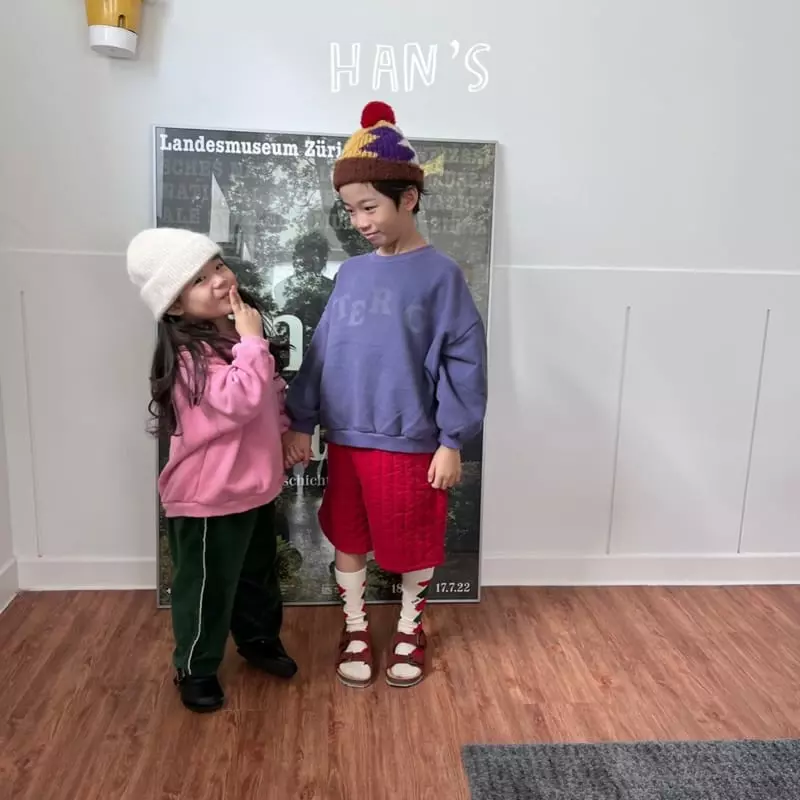 Han's - Korean Children Fashion - #Kfashion4kids - Winter Rin Pants - 5