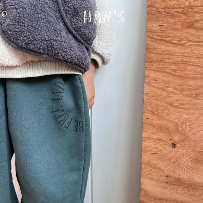Han's - Korean Children Fashion - #Kfashion4kids - Free Pants - 2