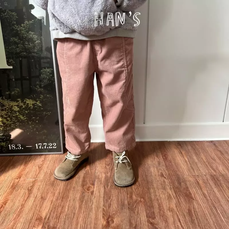 Han's - Korean Children Fashion - #childofig - Stick Pants - 9