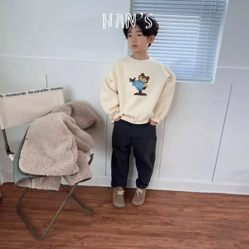 Han's - Korean Children Fashion - #childofig - All In Pants - 8