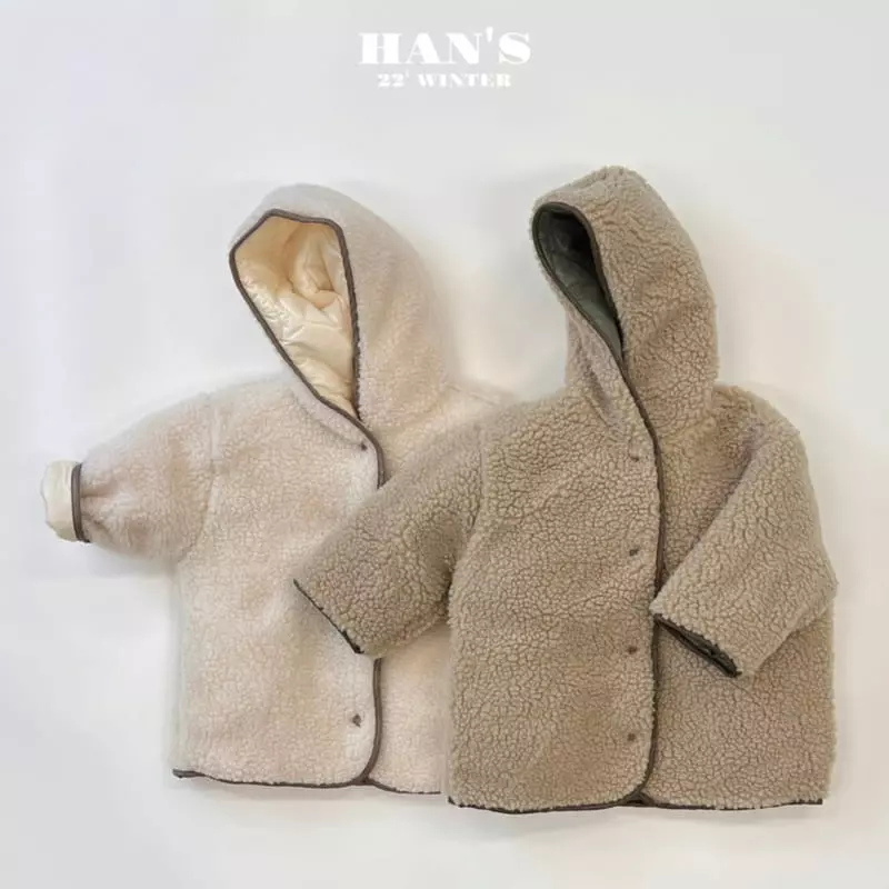 Han's - Korean Children Fashion - #childofig - Susu Dumble Jacket Reversible