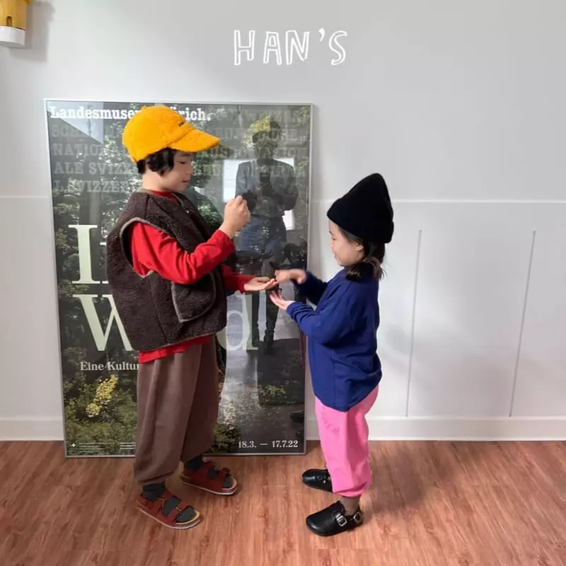 Han's - Korean Children Fashion - #childofig - Free Pants - 10