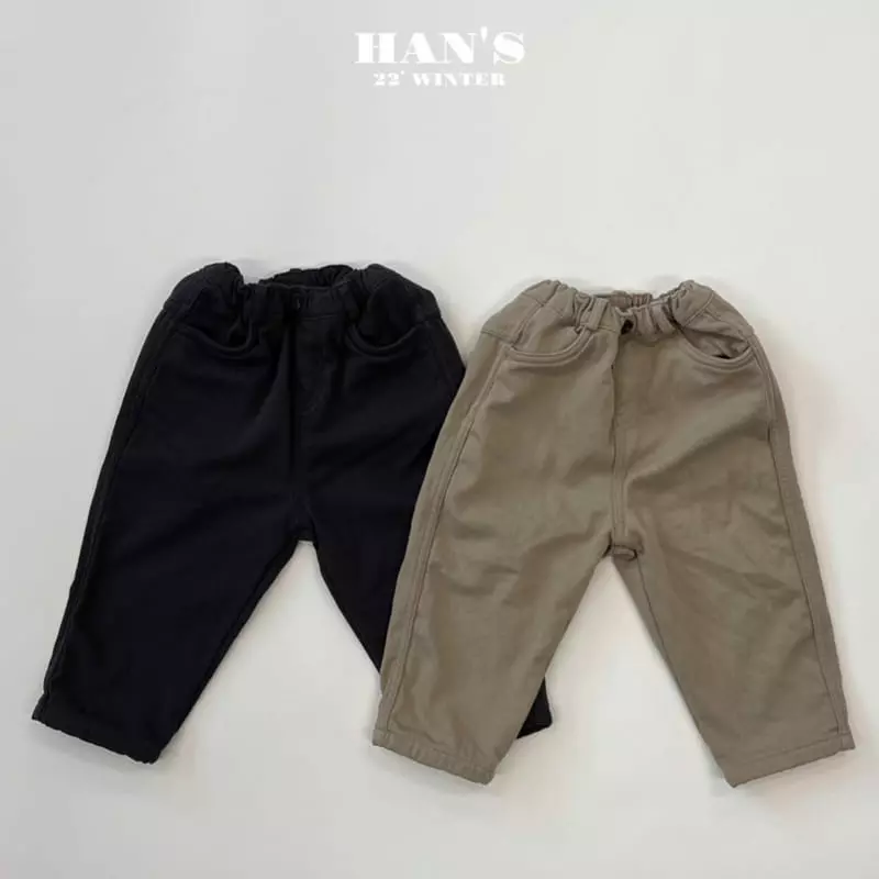 Han's - Korean Children Fashion - #childrensboutique - All In Pants - 9