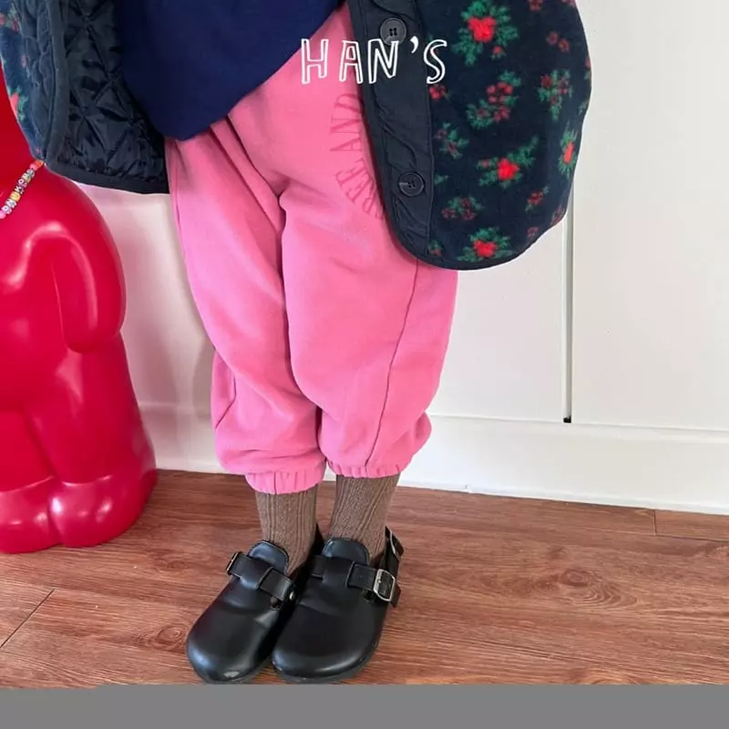 Han's - Korean Children Fashion - #childrensboutique - Free Pants - 11