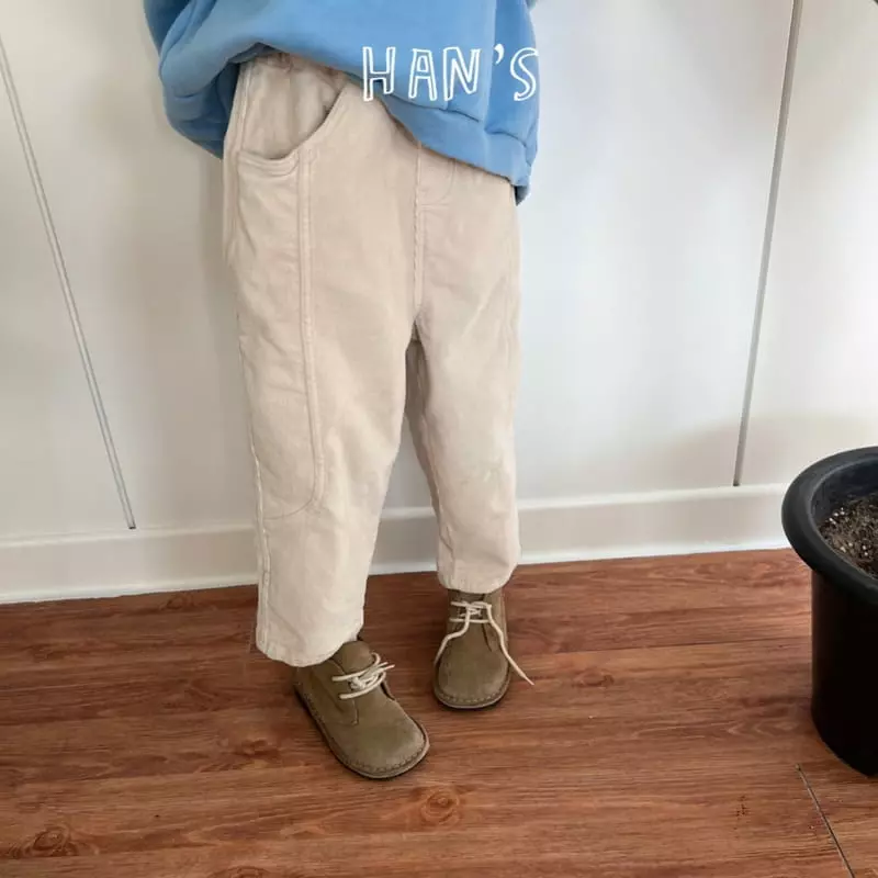 Han's - Korean Children Fashion - #designkidswear - Stick Pants - 11