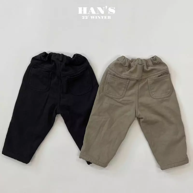 Han's - Korean Children Fashion - #designkidswear - All In Pants - 10