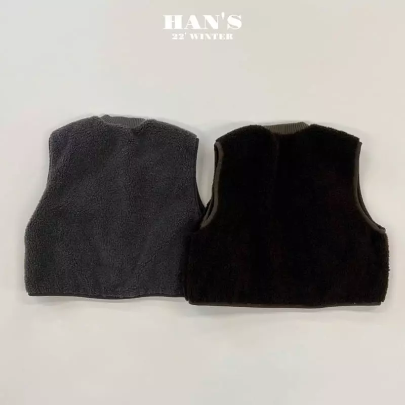 Han's - Korean Children Fashion - #designkidswear - From Vest
