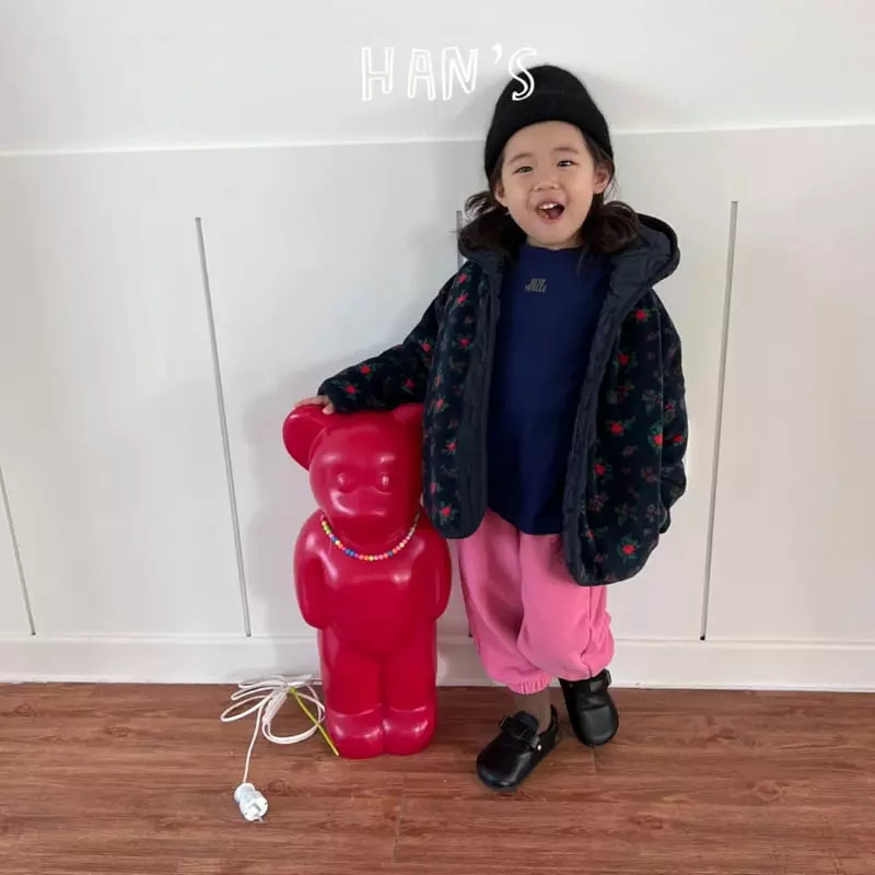 Han's - Korean Children Fashion - #designkidswear - Free Pants - 12