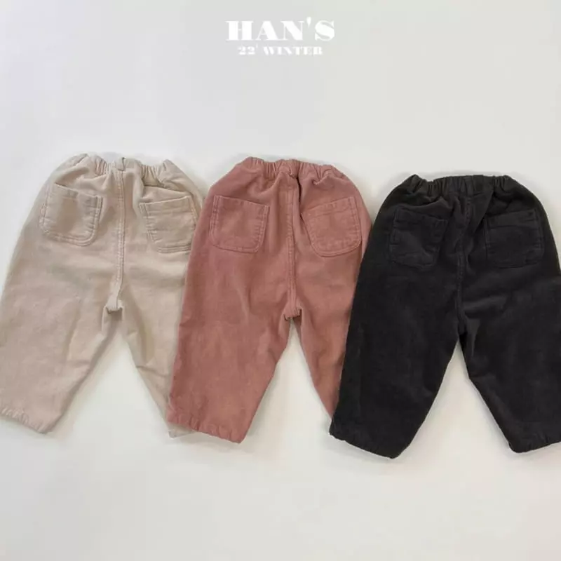 Han's - Korean Children Fashion - #discoveringself - Stick Pants - 12