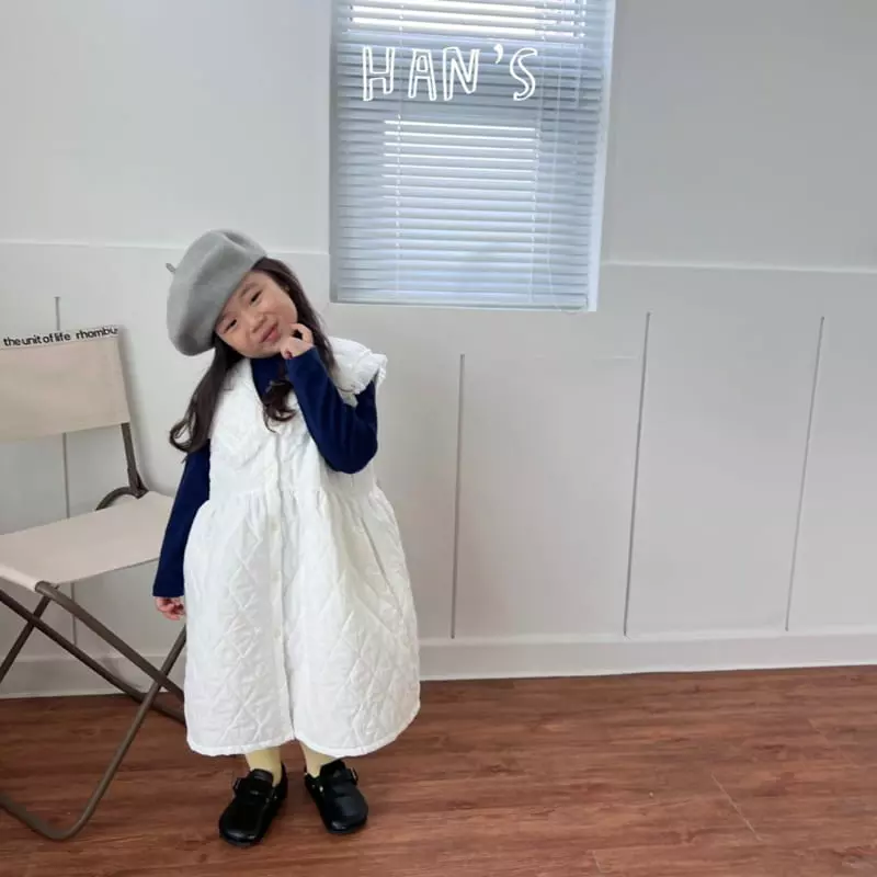Han's - Korean Children Fashion - #designkidswear - Danji Quilting One-piece - 4