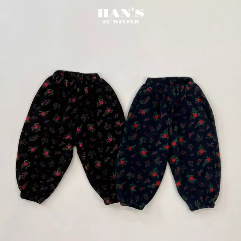 Han's - Korean Children Fashion - #discoveringself - Color Flower Pants - 9
