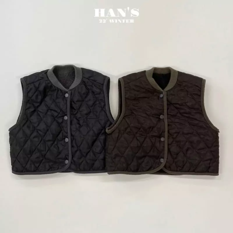 Han's - Korean Children Fashion - #discoveringself - From Vest - 2