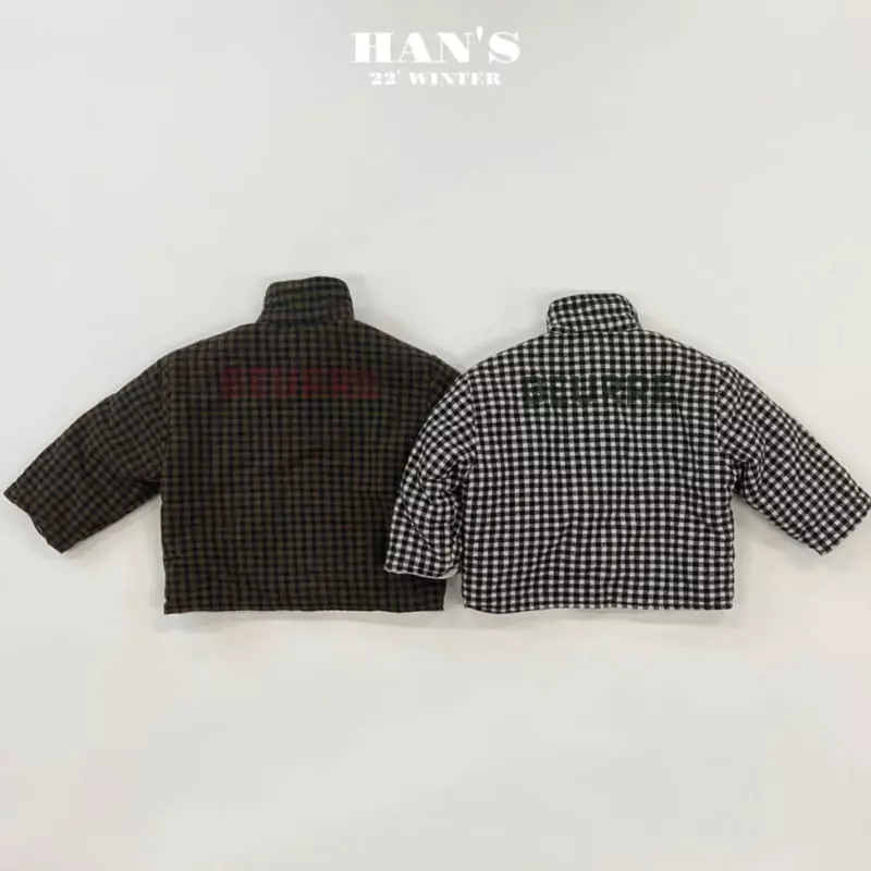Han's - Korean Children Fashion - #discoveringself - Cream Shirt