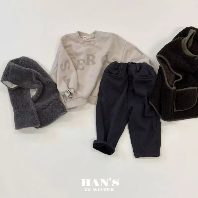 Han's - Korean Children Fashion - #fashionkids - All In Pants - 12