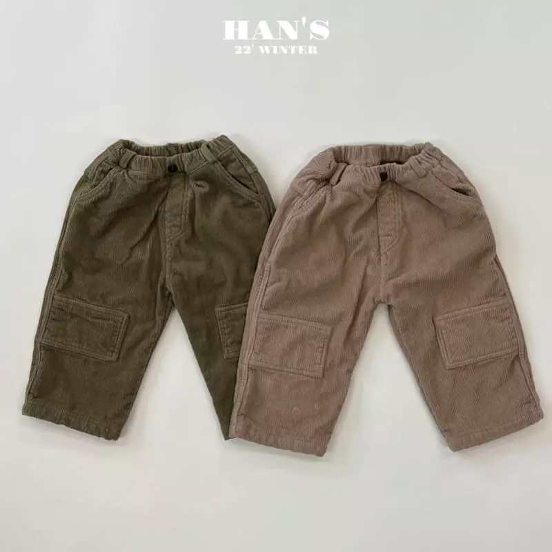 Han's - Korean Children Fashion - #fashionkids - Patch Pants - 11