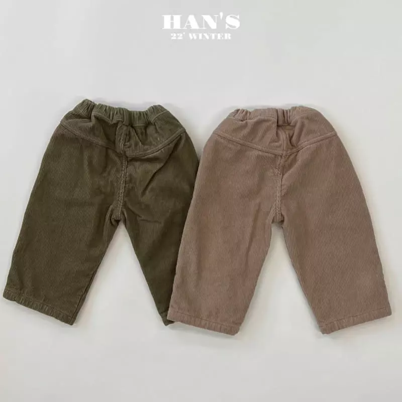Han's - Korean Children Fashion - #kidsshorts - Patch Pants - 12