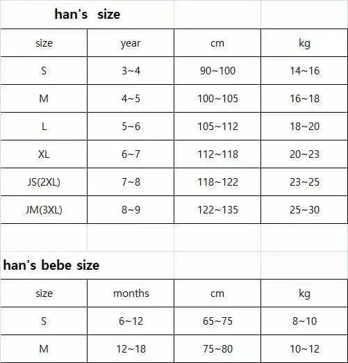 Han's - Korean Children Fashion - #kidsshorts - Half Turtleneck Color Tee