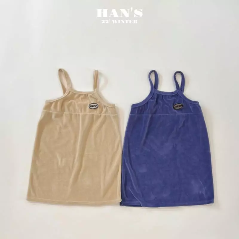 Han's - Korean Children Fashion - #kidsstore - Veloure String One-piece - 11