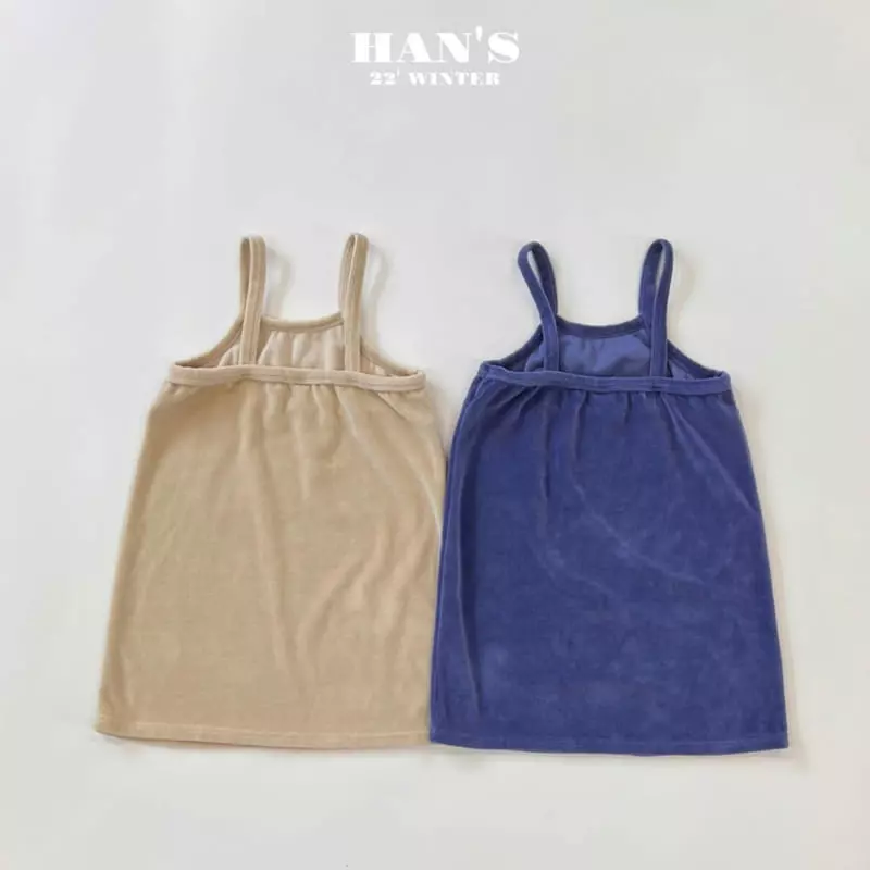 Han's - Korean Children Fashion - #kidzfashiontrend - Veloure String One-piece - 12