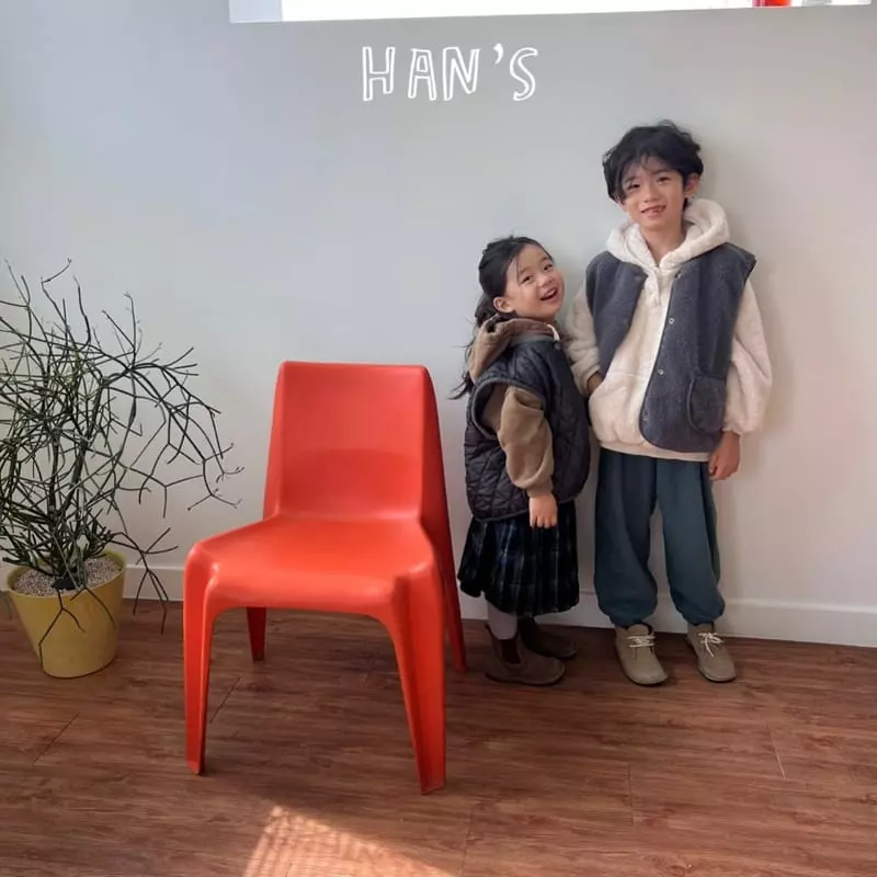 Han's - Korean Children Fashion - #kidzfashiontrend - From Vest - 6