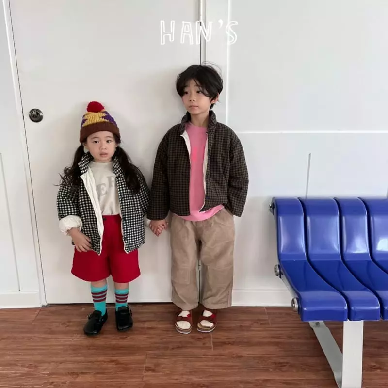 Han's - Korean Children Fashion - #kidzfashiontrend - Cream Shirt - 5