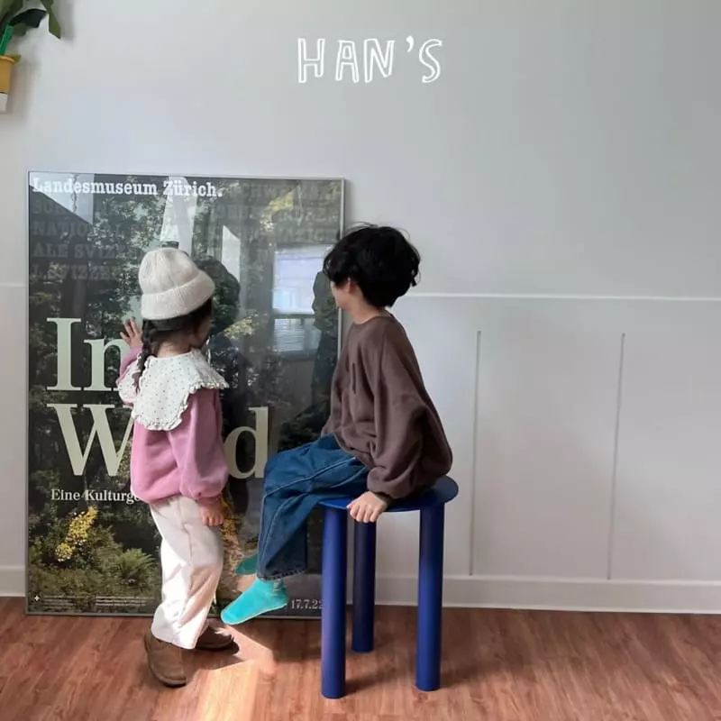 Han's - Korean Children Fashion - #magicofchildhood - Winter Rin Pants - 7