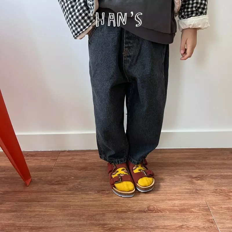 Han's - Korean Children Fashion - #magicofchildhood - Carrot Pants - 5