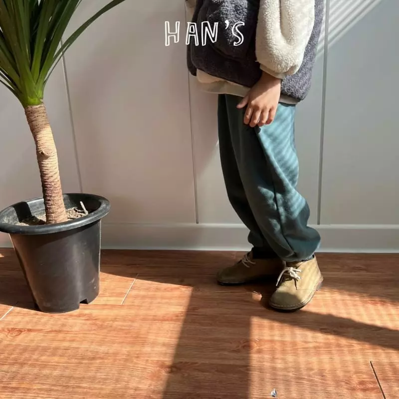 Han's - Korean Children Fashion - #littlefashionista - Free Pants - 4