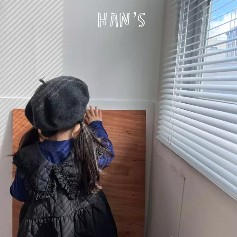 Han's - Korean Children Fashion - #minifashionista - Danji Quilting One-piece - 12