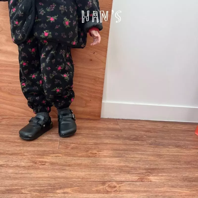 Han's - Korean Children Fashion - #minifashionista - Color Flower Pants - 3