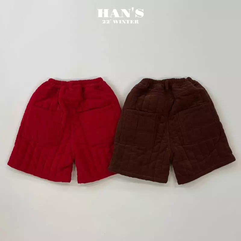 Han's - Korean Children Fashion - #minifashionista - Popeye Pants - 12