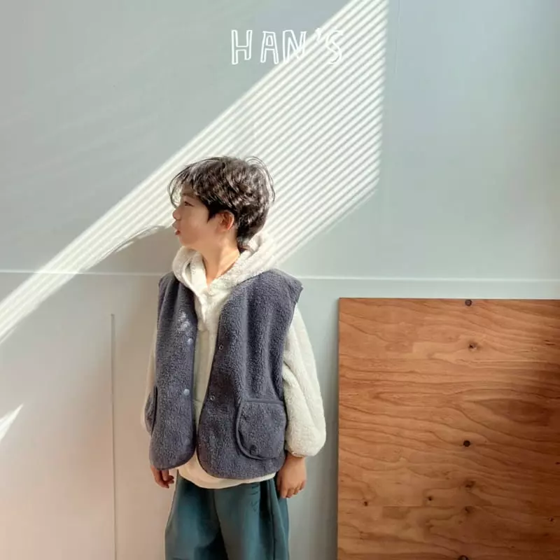 Han's - Korean Children Fashion - #minifashionista - From Vest - 10