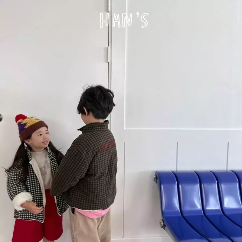 Han's - Korean Children Fashion - #minifashionista - Cream Shirt - 9
