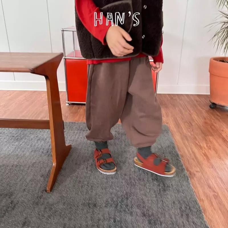 Han's - Korean Children Fashion - #minifashionista - Free Pants - 5