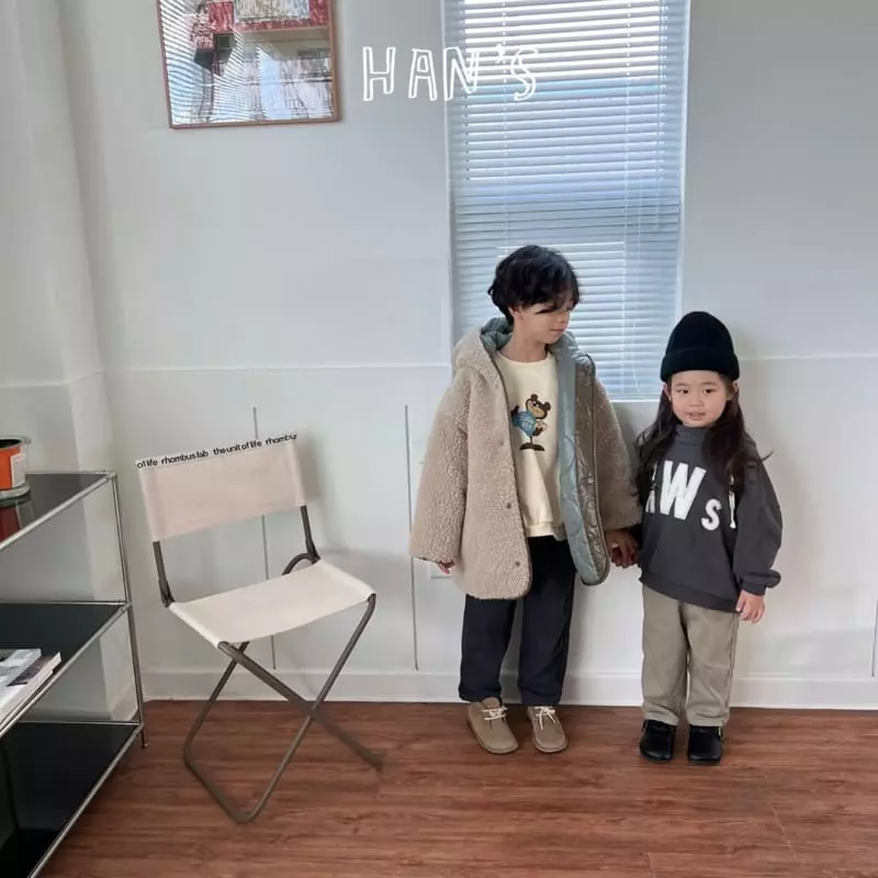 Han's - Korean Children Fashion - #minifashionista - All In Pants - 4