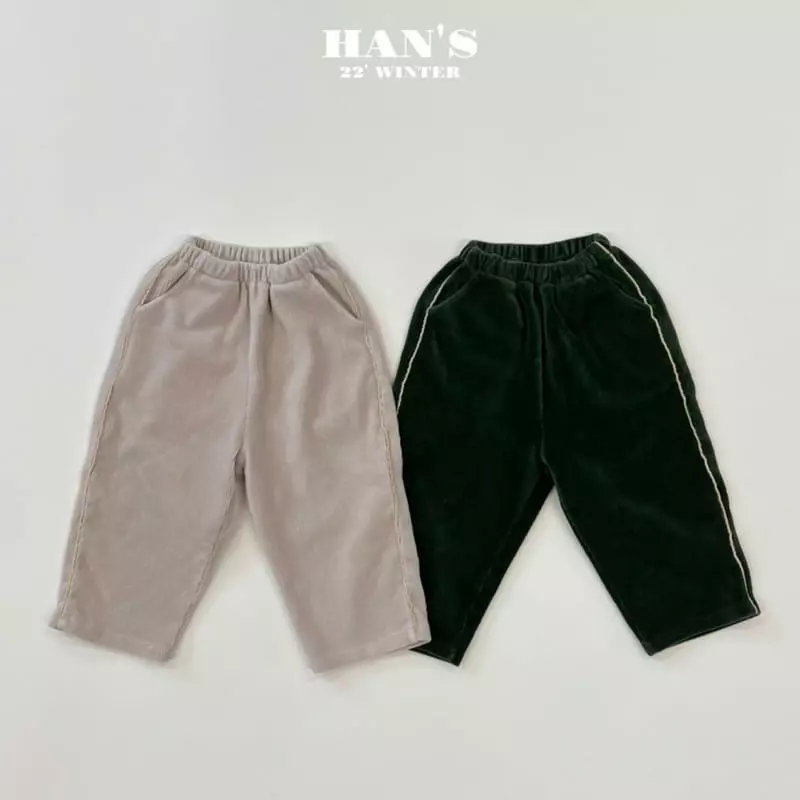 Han's - Korean Children Fashion - #prettylittlegirls - Winter Rin Pants - 9