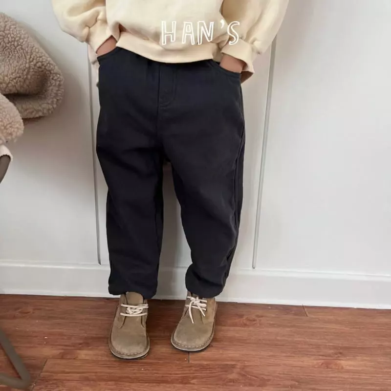 Han's - Korean Children Fashion - #stylishchildhood - All In Pants - 7