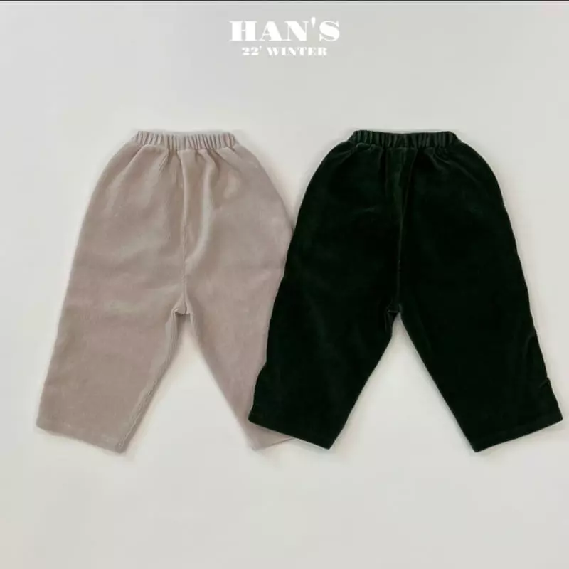 Han's - Korean Children Fashion - #todddlerfashion - Winter Rin Pants - 10