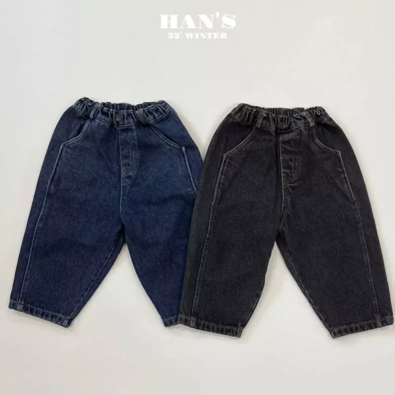 Han's - Korean Children Fashion - #todddlerfashion - Carrot Pants - 8