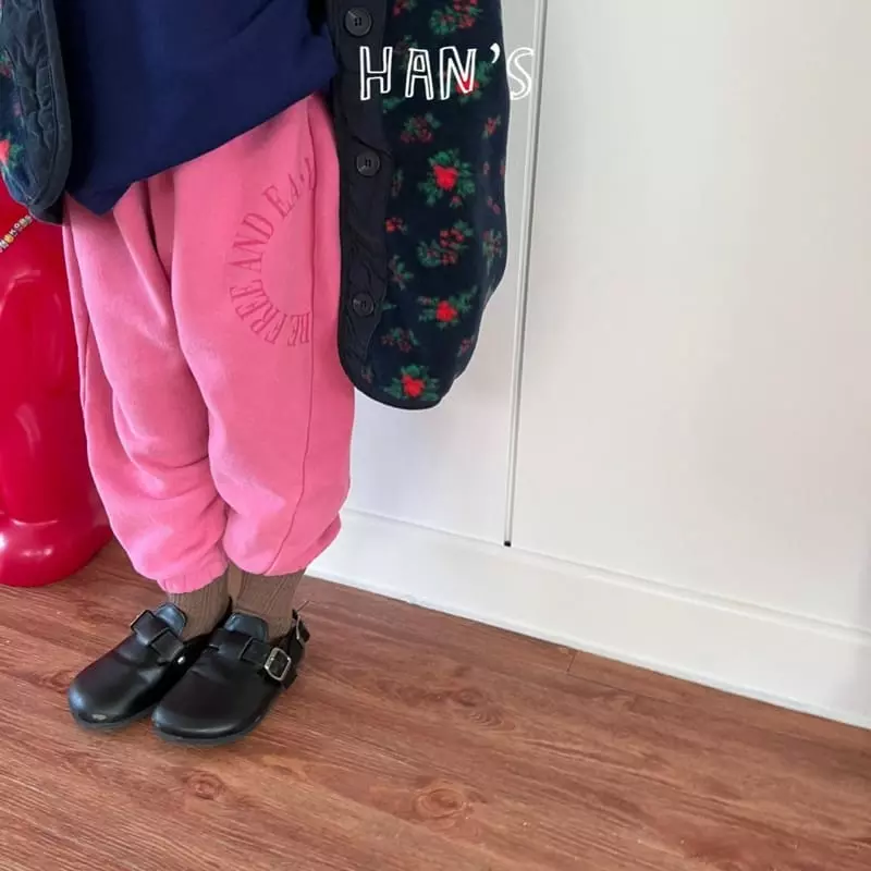 Han's - Korean Children Fashion - #todddlerfashion - Free Pants - 7