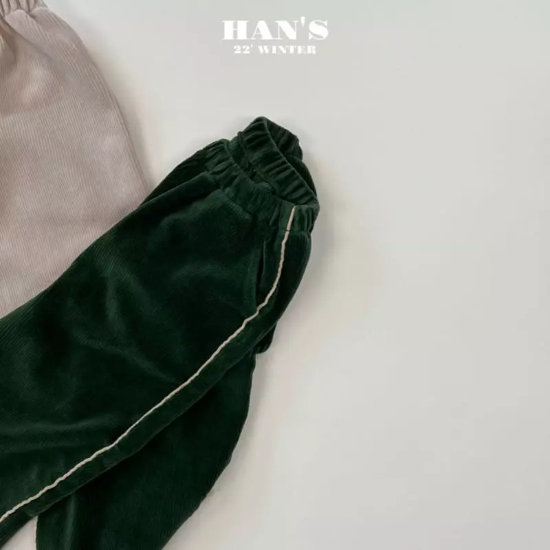Han's - Korean Children Fashion - #toddlerclothing - Winter Rin Pants - 11