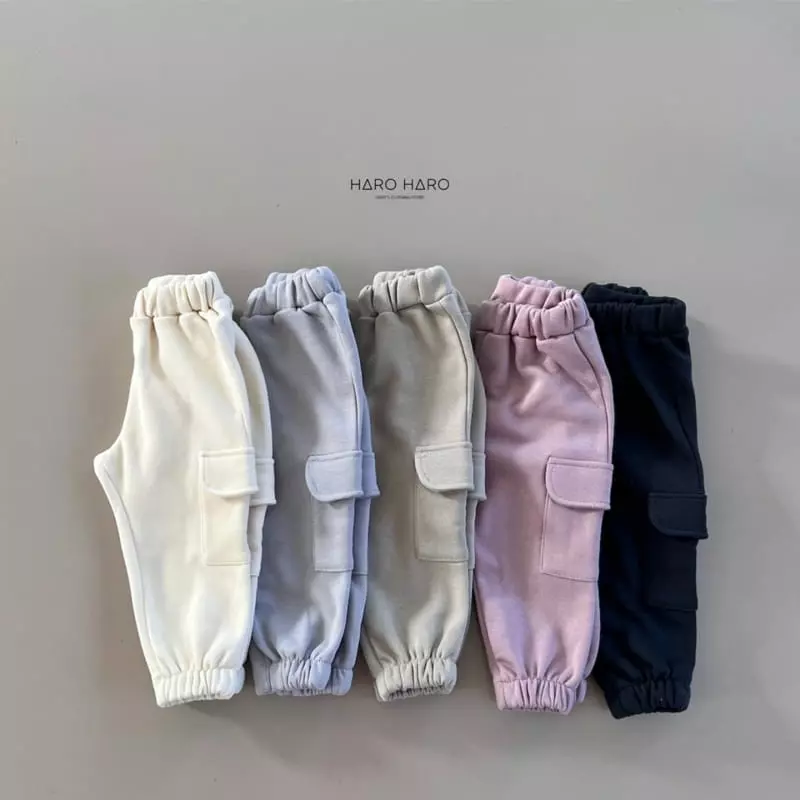 Haro Haro - Korean Children Fashion - #stylishchildhood - All Day Pants - 4